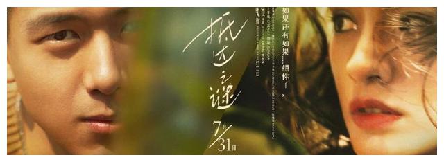 买个假的摩纳哥居留证