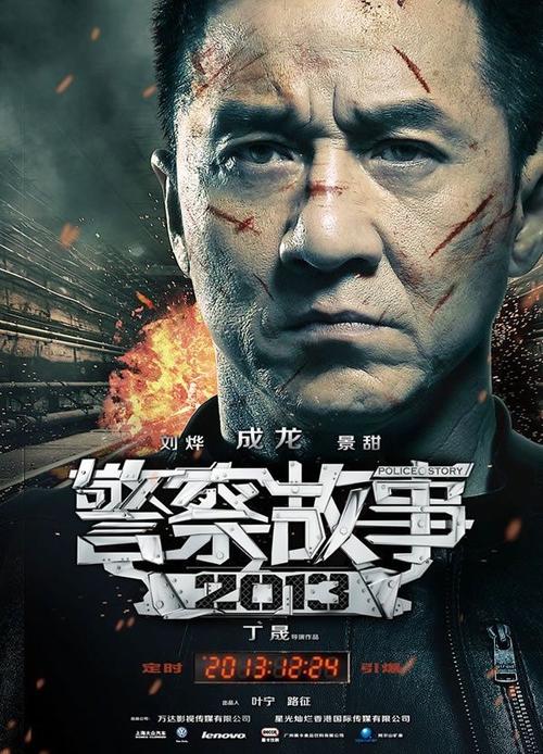 马切拉塔大学公共管理文凭证书